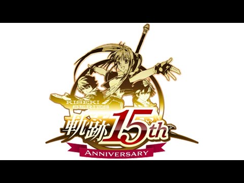 Trails Series JP Casts Messages for 15th Anniversary (Eng Sub)