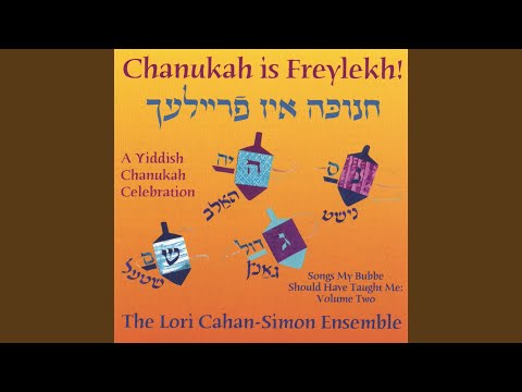 Akht Likhtlekh – Eight Little Candles