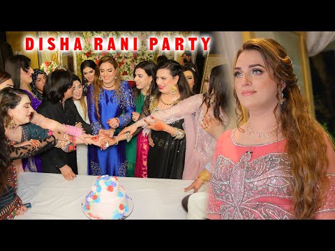 Mashup Song | Disha Rani Birthday Party All Entry's 2024