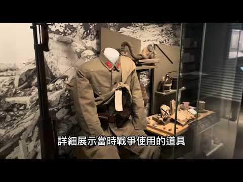 video-image