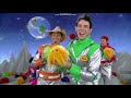 Imagination Movers Dance Like A Space Man
