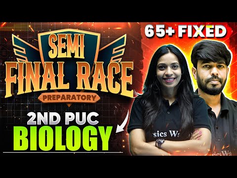 2nd PUC Preparatory Marathon | Biology | Most Important Questions & PYQ's🔥🔥