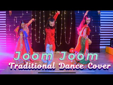 Joom Joom ( @RahulVerma-je4ll  Choreography - Anshika Sanvi - ) #aishwaryamajmudar | 2022 | New Gujarati