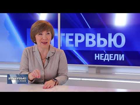 Интервью недели / Наталья Ильина / 29.10.2021