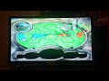 Ps1 Demo 1 1996 Tour