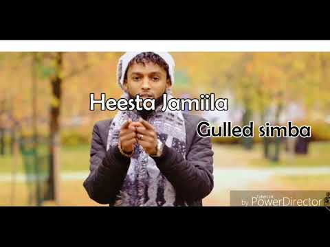 Gulled Simba - Heesta Jamiila (Audio)