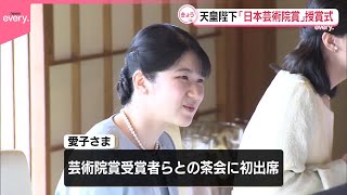 [閒聊] 鋼彈GQuuuuuuX是不是在臭日本皇室（？