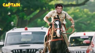 मिथुन चक्रवर्ती, जॉनी लीवर की अब तक की सबसे खतरनाक फिल्म " ज्वालामुखी " ##Mithun Chakraborty