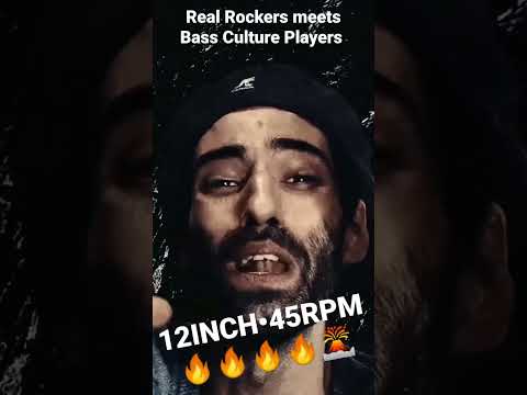 Real Rockers meets Bass Culture Players - Alpha Pup "Ghetto Stars"