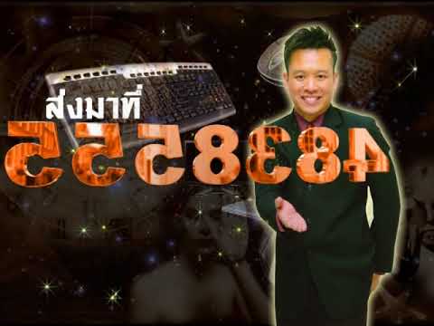 Darsonval และความอ่อนแอ ผล nitroksolin ในความแรง