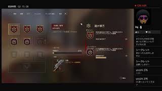 ［CODWW2]初見さん大歓迎！雑談しながらまったり配信#62
