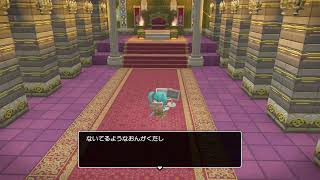 ドラクエビルダーズ2/からっぽ島うろうろとムーンブルク