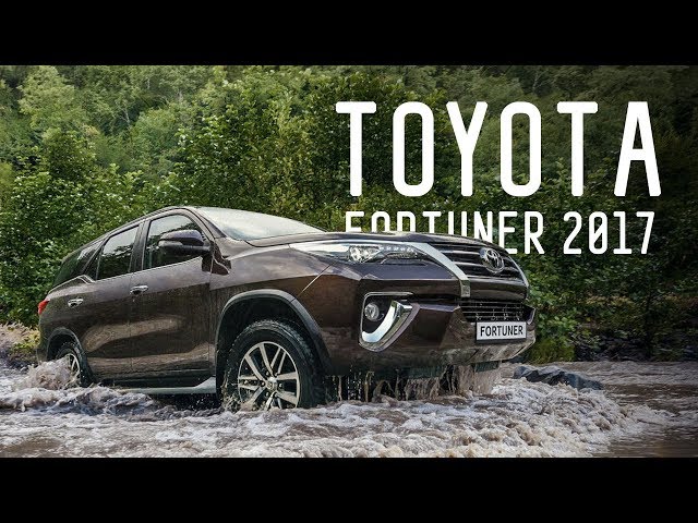 Тойота Фортунер Тойота Фортунер