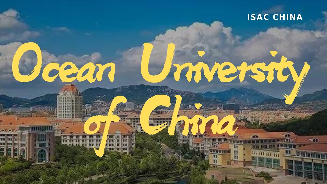 Ocean University of China (Introduction) | 中国海洋大学