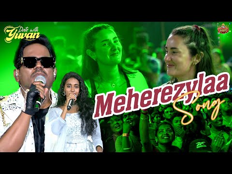Meherezylaa Song | DATE WITH YUVAN | YUVAN LIVE CONERT | U1 | BLACKSHEEP EVENTS