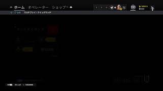 フレンドとシージやるよ～～～