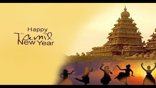 Happy New  Year Wishes | தமிழ் புத்தாண்டு  | Tamil new year Whatsapp status video #newyear #shorts