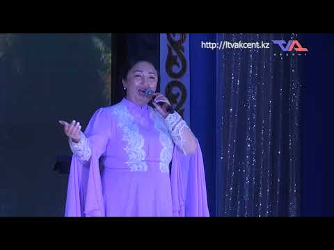 «Күн» ақпараттық бағдарлама 27 тамыз 2021ж.