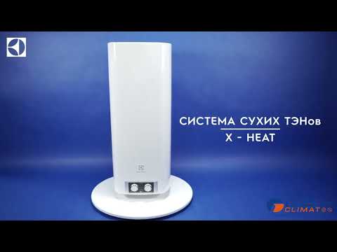 ELECTROLUX EWH 80 Formax
