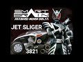 JET SLIGER And KAMEN RIDER DELTA FIRST APPEARANCE
