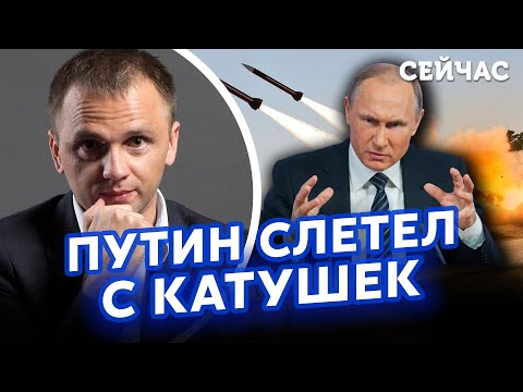 💥 ПОСТЕРНАК: ПУТІН ОГОЛОСИТЬ ВІЙНУ ЗАХОДУ! Кремль готує ЯДЕРНИЙ УДАР, Китай стане на БІК РОСІЇ