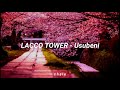 LACCO TOWER Usubeni Rōmanji Lyrics Dragon Ball Super Ending 3