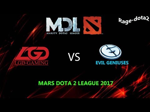 LGD-GAMING VS EVIL GENIUSES | MDL ( MARS DOTA 2 LEAGUE ) 2017
