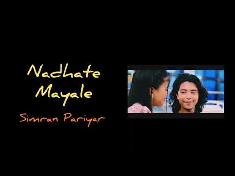 Nadhate Mayale | Simran Pariyar feat. Renuka Khadka | Simran Pariyar latest song | Simran new song