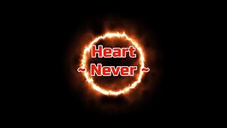 Heart - &quot;Never&quot; HQ/With Onscreen Lyrics!