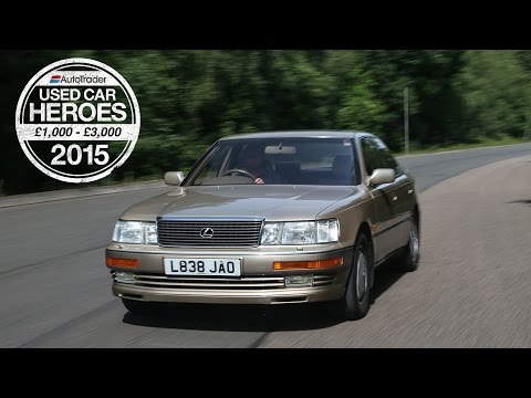 Used Car Heroes: £1,000 - £3,000 - Lexus LS400