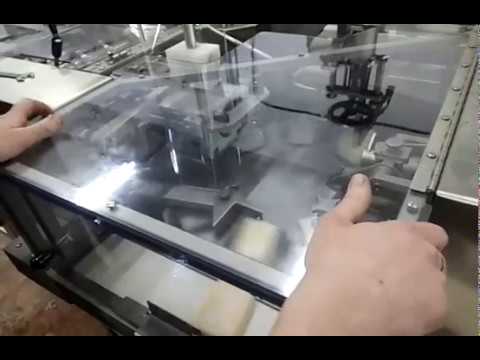 Milcom Butter Filling and Wrapping Machine 100/ 200 g