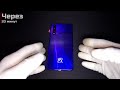 Huawei Nova 5t Замена экрана