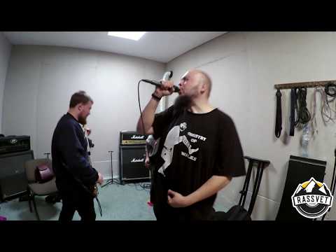 Настоящий андеграунд