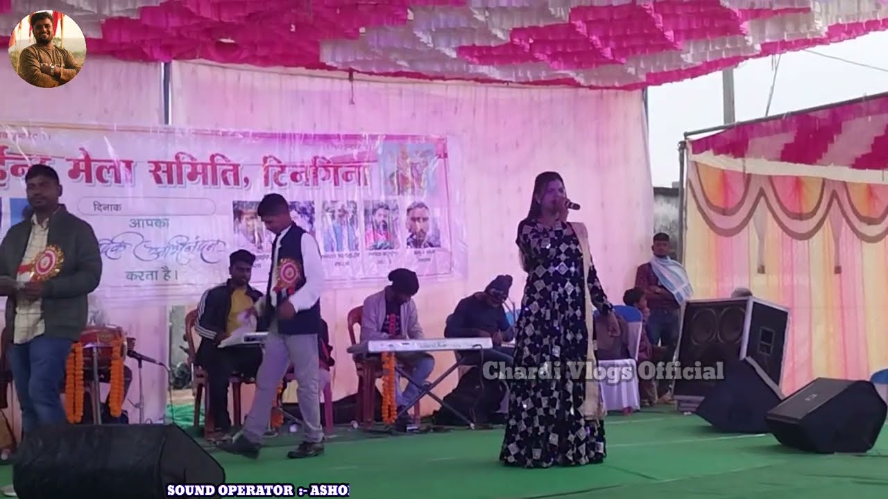 ALBAM ऐडी पयरिया के👌SINGER SARITA BARAIK🥀NEW THETH NAGPURI SONG 🌿SUPERHIT SON