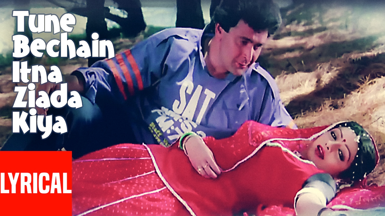 repeat movie image - 0