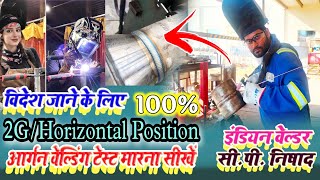 Tig Welding cs falanch to elbow//2G Horizontal Root Pass Test @cpnishadtigarcweldingtips8194