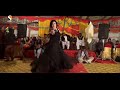 Qayamat Qayamat Song