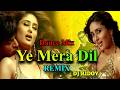 Yeh Mera Dil Remix DON Shah Rukh Khan Kareena Kapoor Dance Mix DJ RIDOY NM