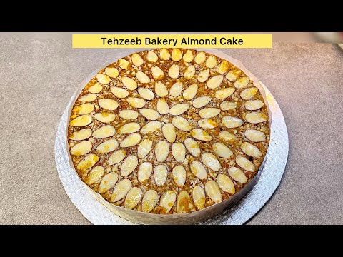 Tehzeeb Almond Cake | Bakery style Almond cake @FoodCreationsByMarryam