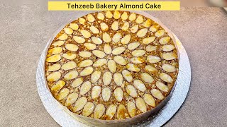 Tehzeeb Almond Cake | Bakery style Almond cake @FoodCreationsByMarryam