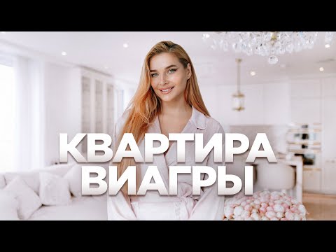 Квартира Татьяны Котовой. Как живет певица?