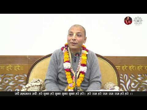 अद्भुत् सृष्टि | HG Rupeshwor Gaur Das | SB 4.9.14