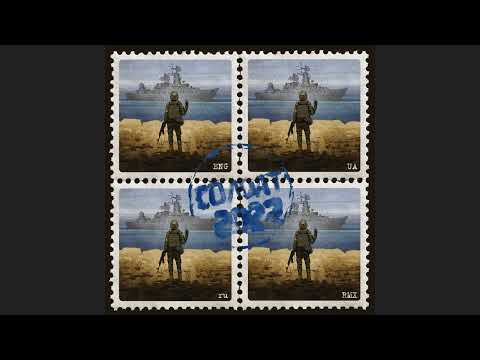 Сергій Бабкін - Я Солдат (2022 Version)