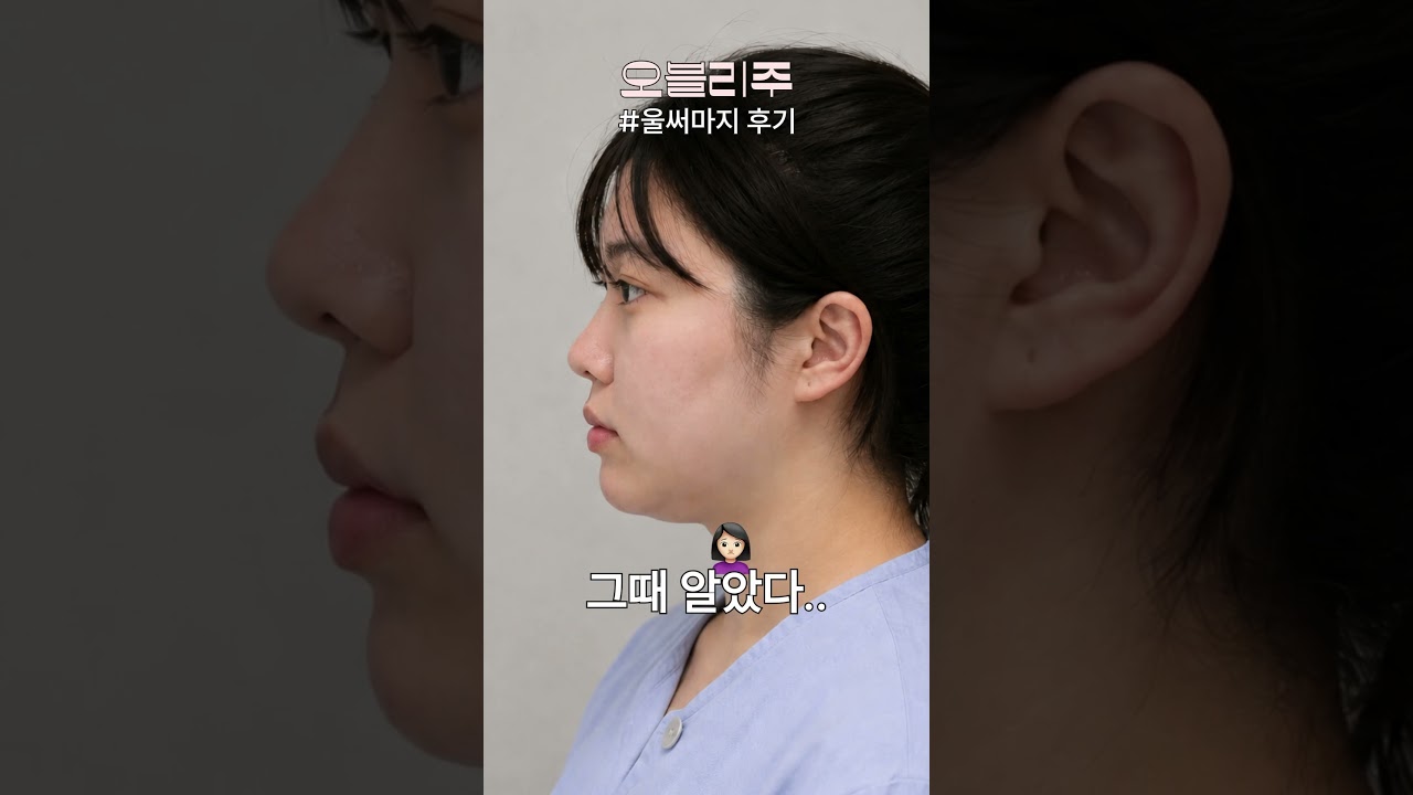 남들은 막 찍어도 인생샷인데..📸 나만 사진 안 나오는 진짜 이유! #shortss