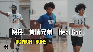 [討論] 賀丹近況