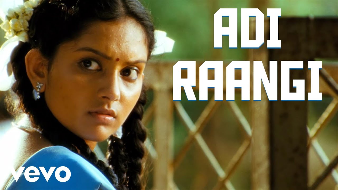 Adi Raangi Song Lyrics | Saattai | Santhosh Hariharan