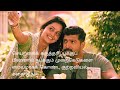 Kuttram 23 (2017) full movie tamil  | தமிழ் விளக்கம் | Movie story