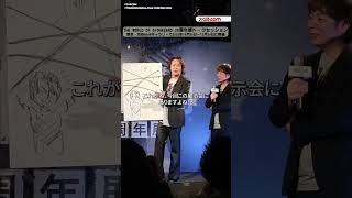 狩野英孝がレーザートラップの思い出を語る『バイオハザード』30周年展#REBH30th #REBHFun #バイオハザード #BIOHAZARD #ホラー