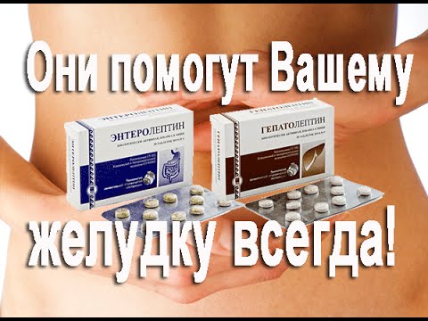Тутор на голеностопный сустав при дцп у детей Двухсторонний подвывих тазобедренных суставов