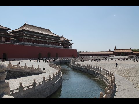 Тяньаньмень и Запретный город